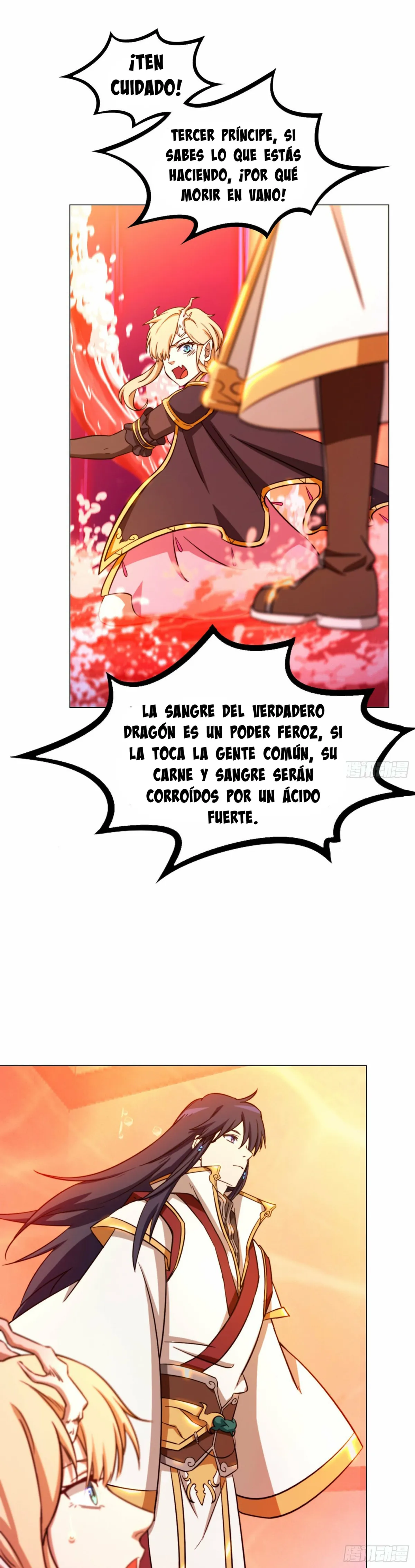 Everlasting God of Sword Capítulo 124 en Línea - página 21