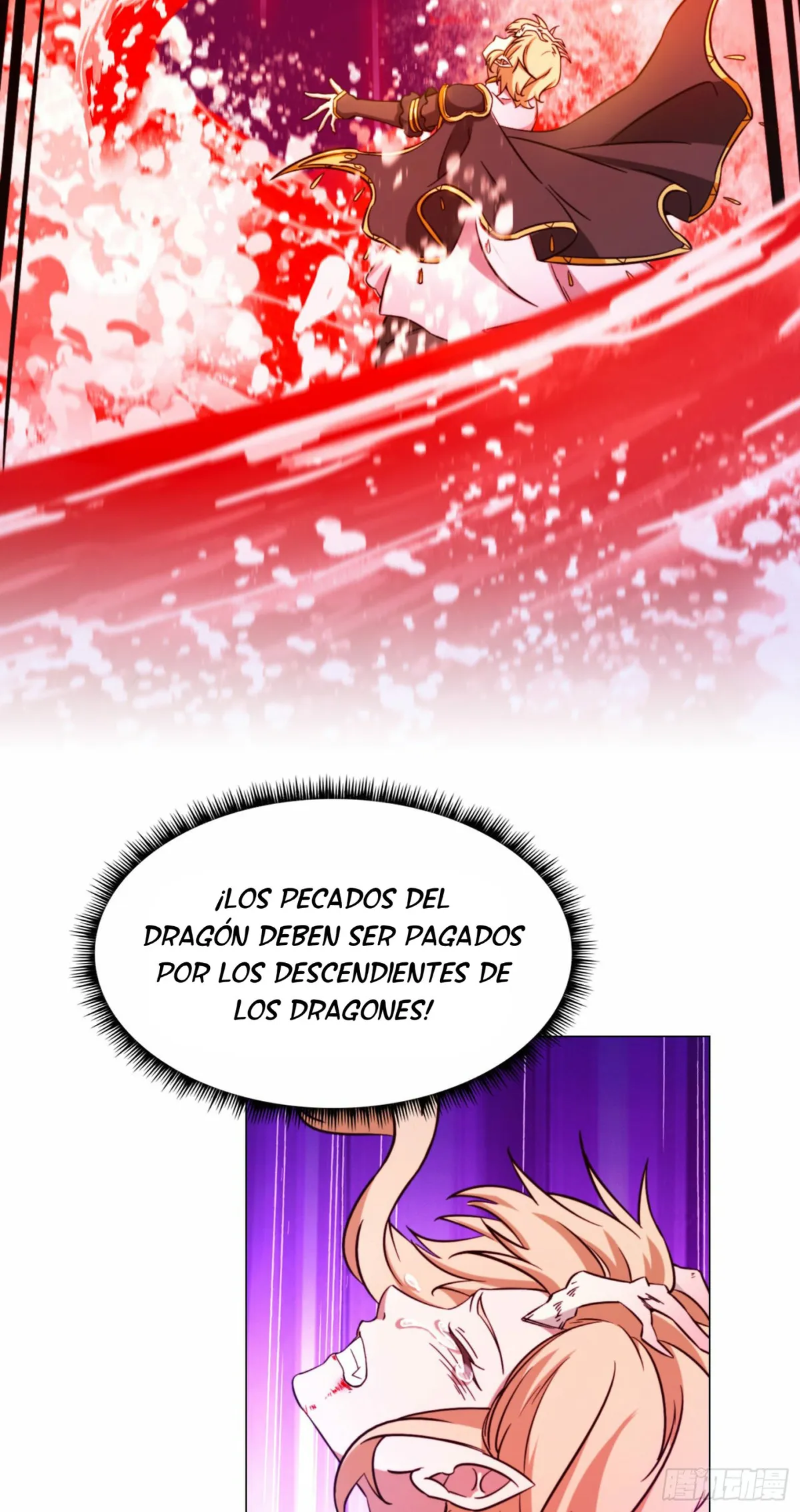 Everlasting God of Sword Capítulo 124 en Línea - página 27
