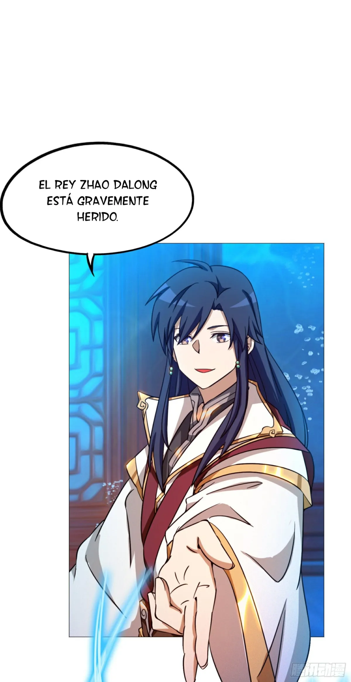 Everlasting God of Sword Capítulo 129 en Línea - página 9