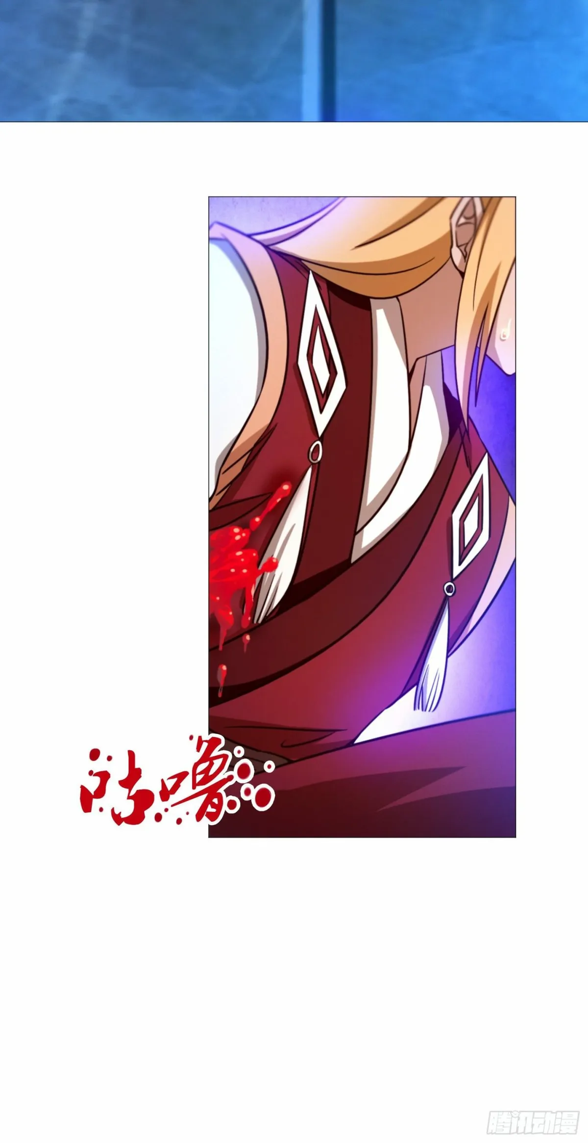 Everlasting God of Sword Capítulo 129 en Línea - página 13