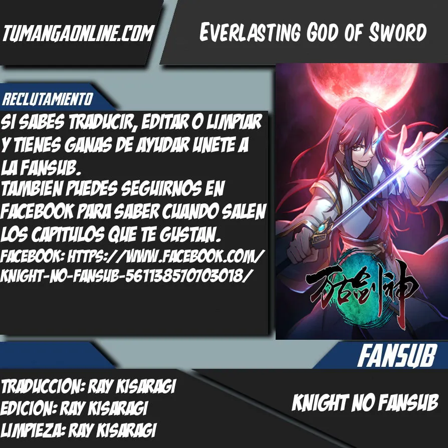 Everlasting God of Sword Capítulo 13 en Línea - página 1