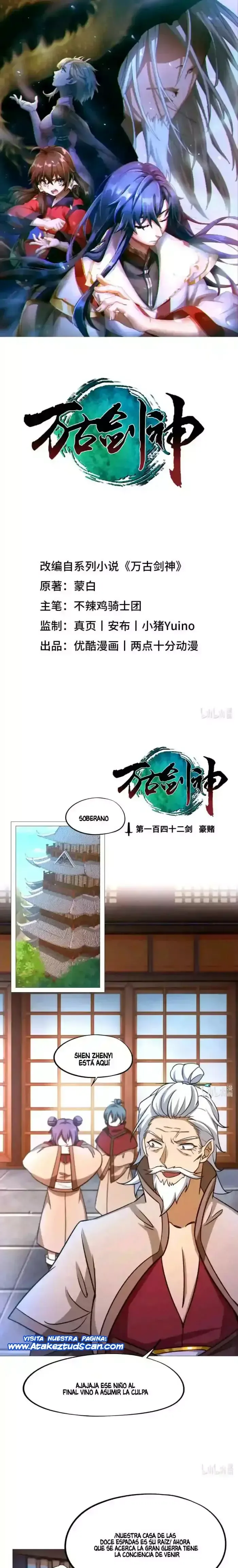 Everlasting God of Sword Capítulo 142 en Línea - página 1