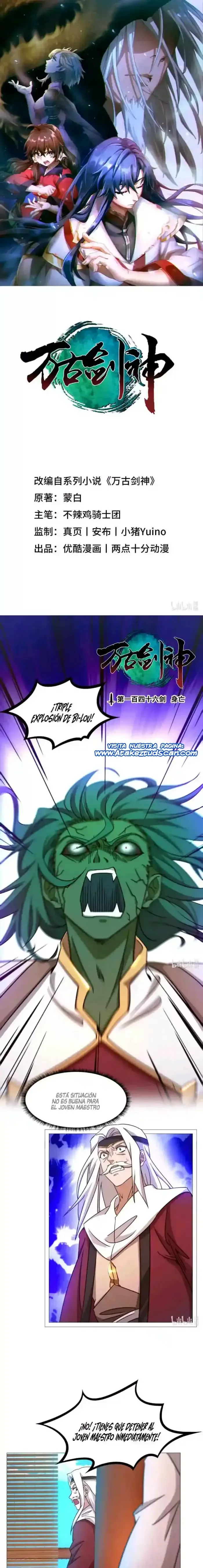 Everlasting God of Sword Capítulo 146 en Línea - página 1