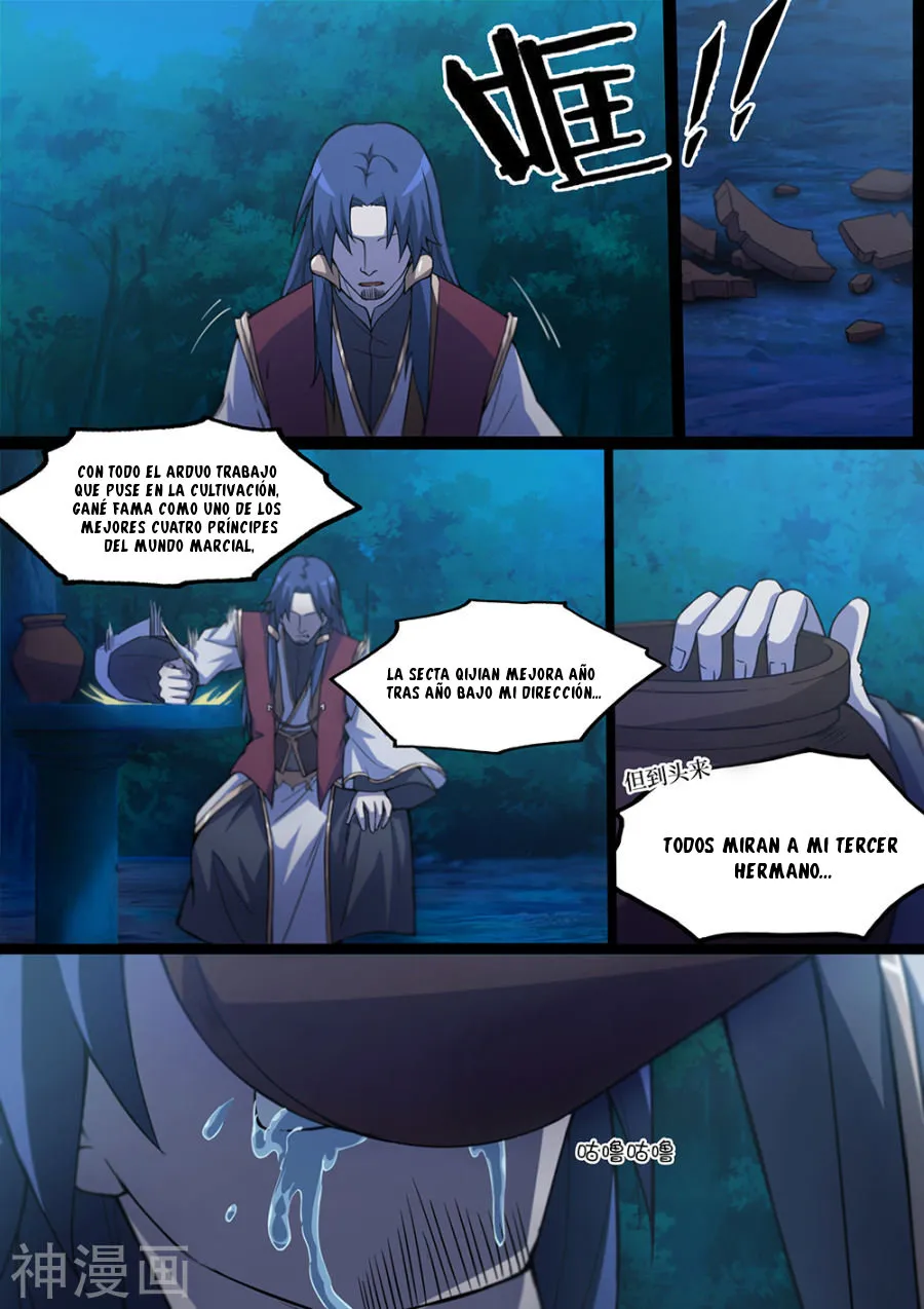 Everlasting God of Sword Capítulo 15 en Línea - página 7