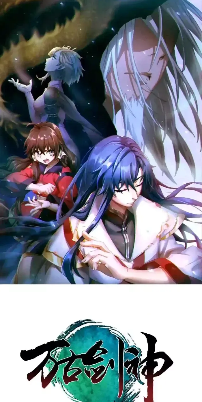 Everlasting God of Sword Capítulo 167 en Línea - página 1