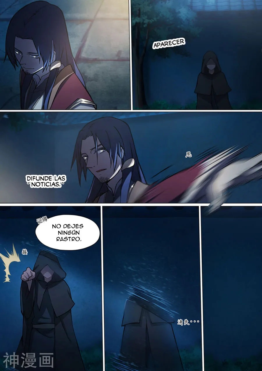 Everlasting God of Sword Capítulo 17 en Línea - página 6