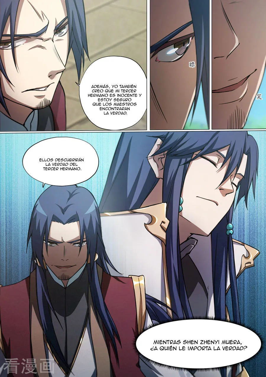 Everlasting God of Sword Capítulo 24 en Línea - página 3