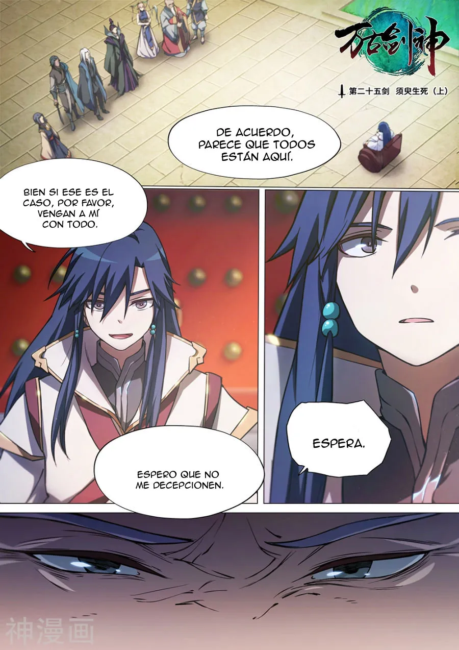 Everlasting God of Sword Capítulo 25 en Línea - página 2