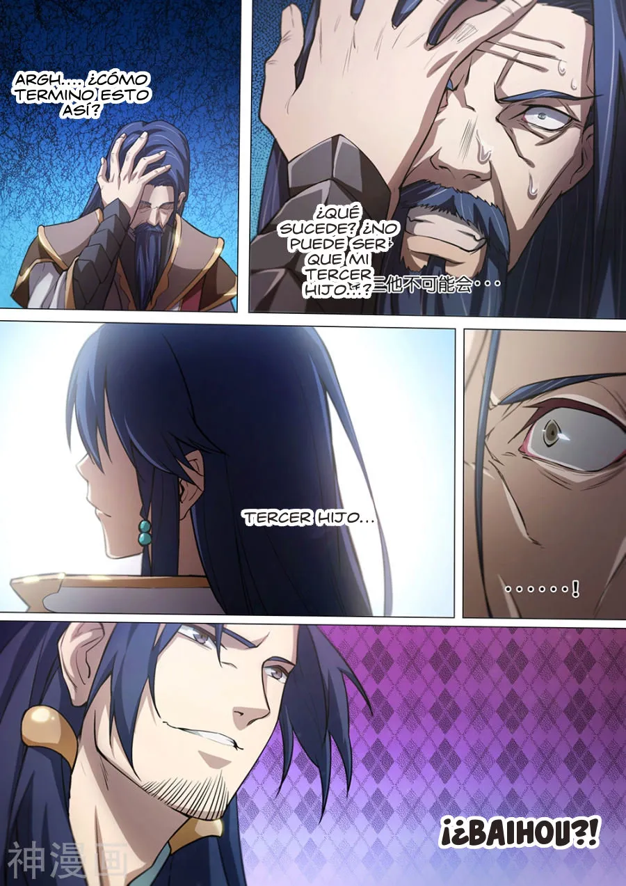 Everlasting God of Sword Capítulo 25 en Línea - página 4