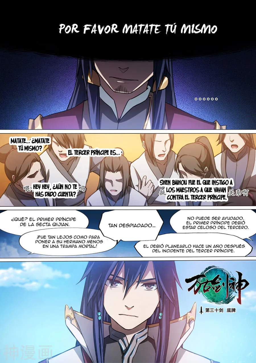 Everlasting God of Sword Capítulo 30 en Línea - página 2