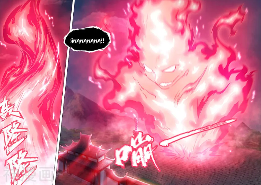 Everlasting God of Sword Capítulo 32 en Línea - página 10