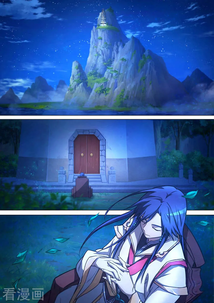 Everlasting God of Sword Capítulo 36 en Línea - página 2