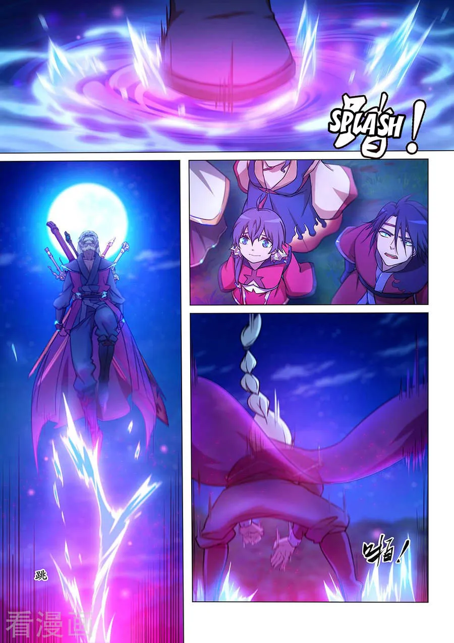 Everlasting God of Sword Capítulo 36 en Línea - página 7