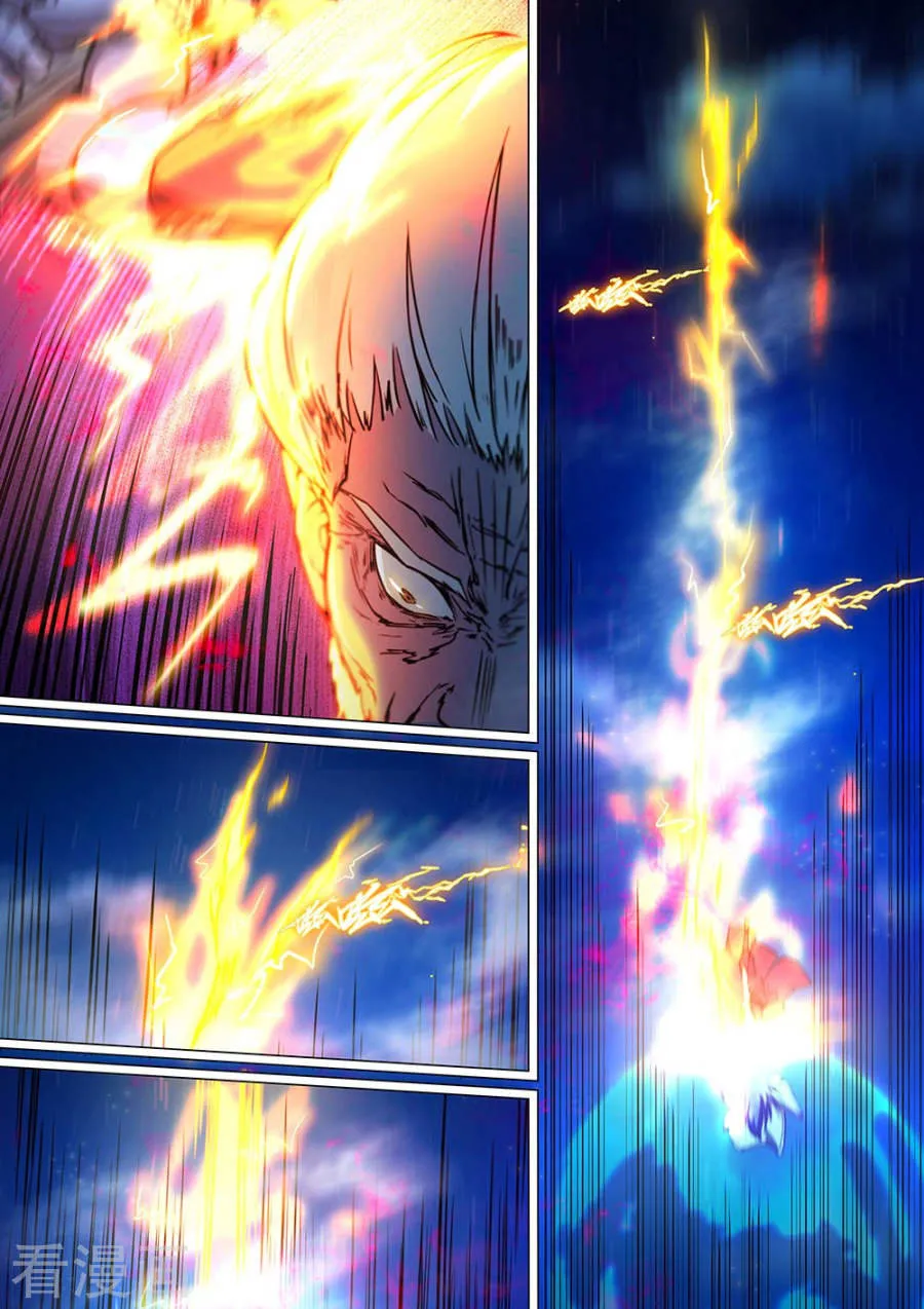 Everlasting God of Sword Capítulo 38 en Línea - página 10