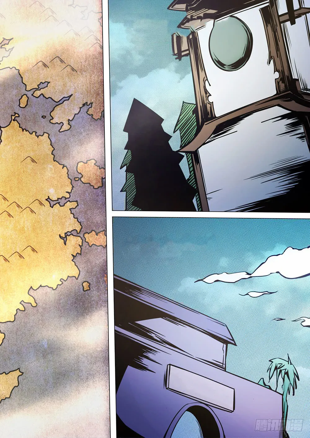 Everlasting God of Sword Capítulo 44 en Línea - página 4