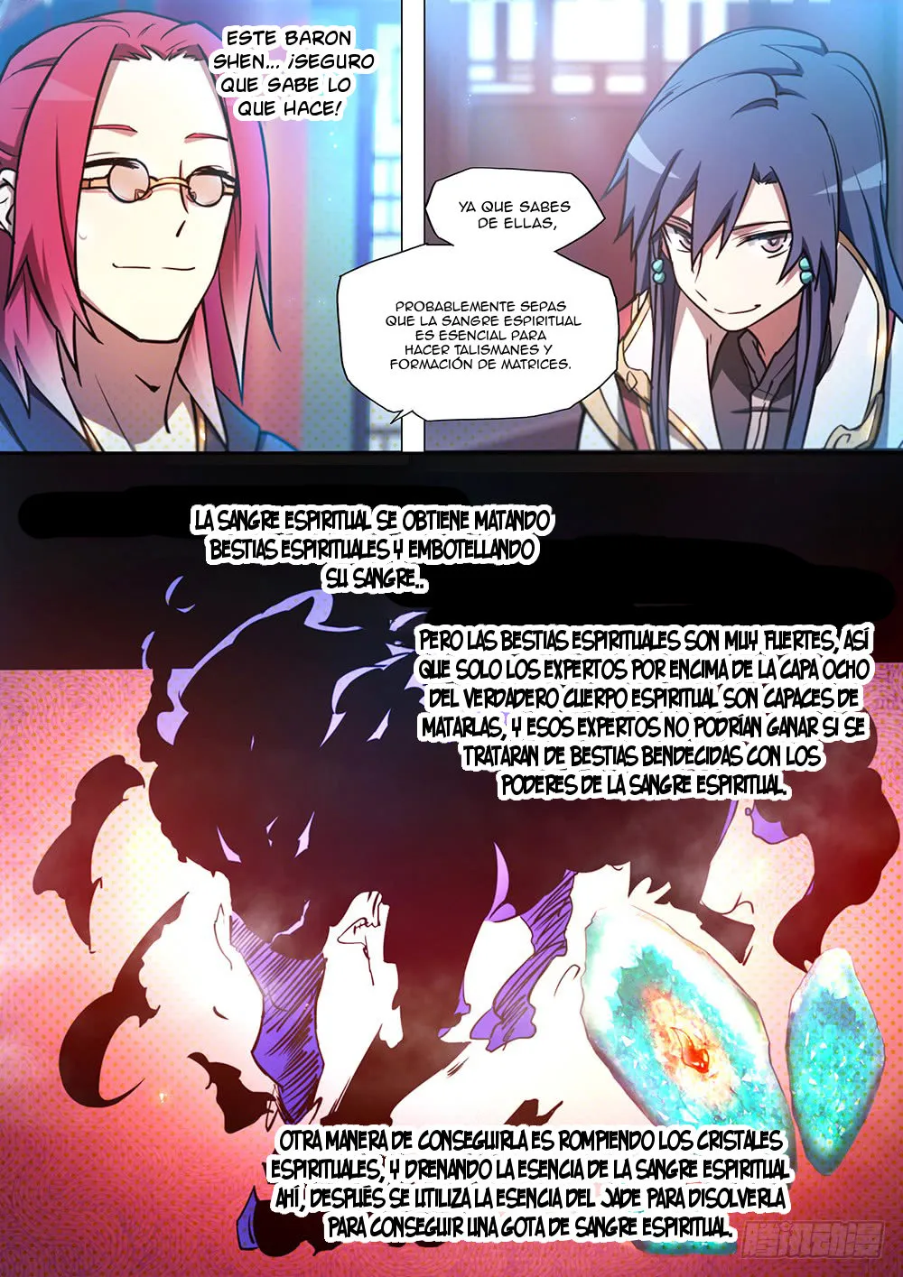Everlasting God of Sword Capítulo 45 en Línea - página 15