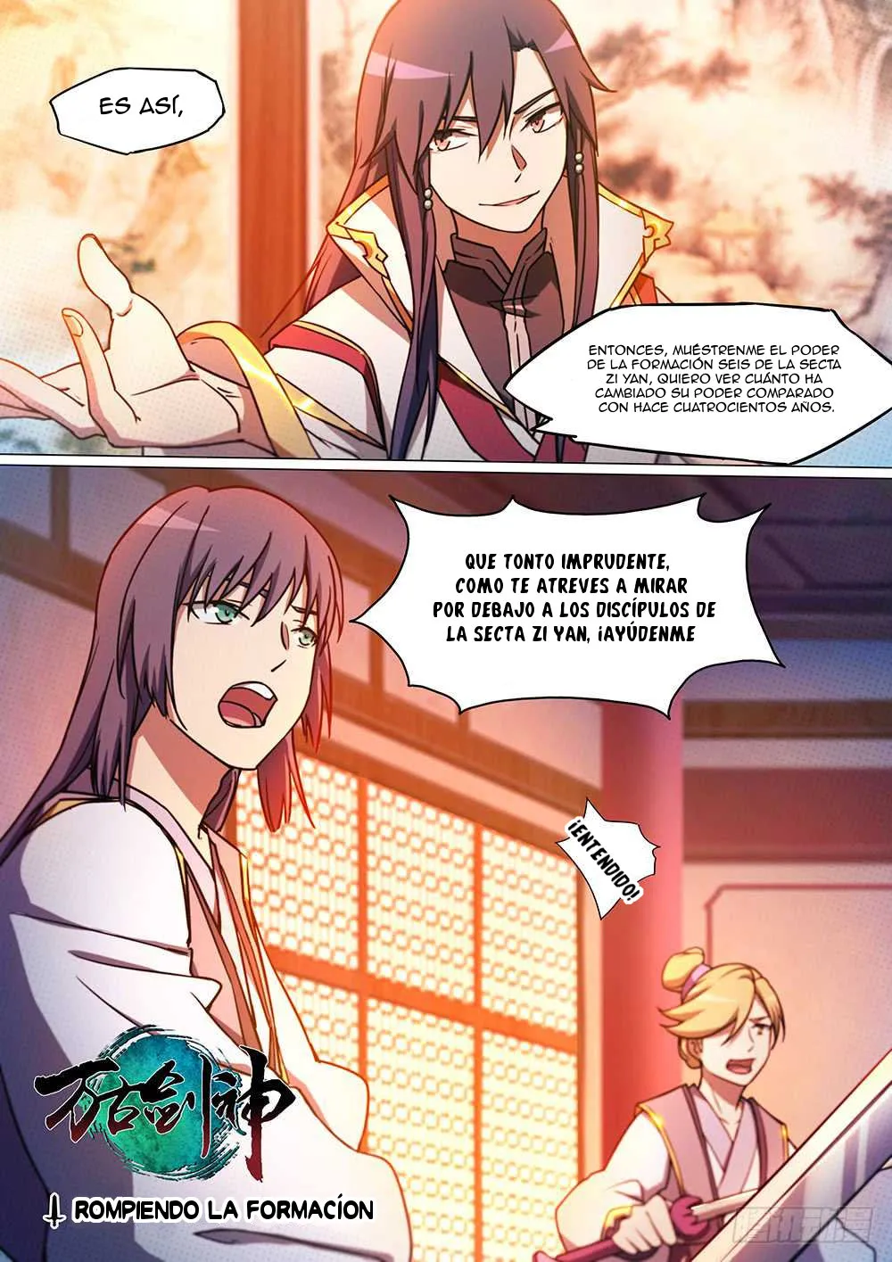 Everlasting God of Sword Capítulo 50 en Línea - página 2