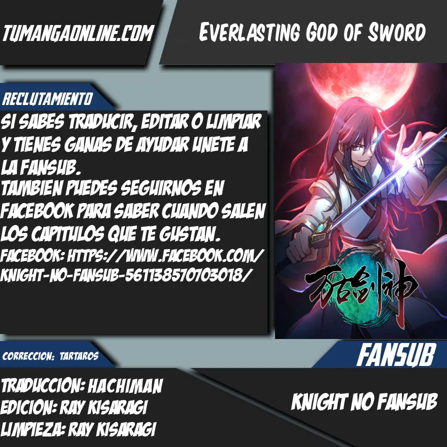 Everlasting God of Sword Capítulo 52 en Línea - página 1