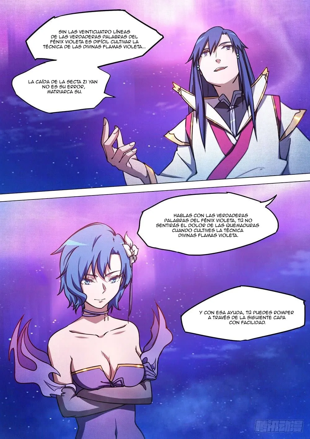Everlasting God of Sword Capítulo 52 en Línea - página 15