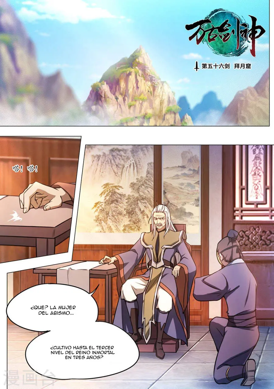 Everlasting God of Sword Capítulo 56 en Línea - página 2