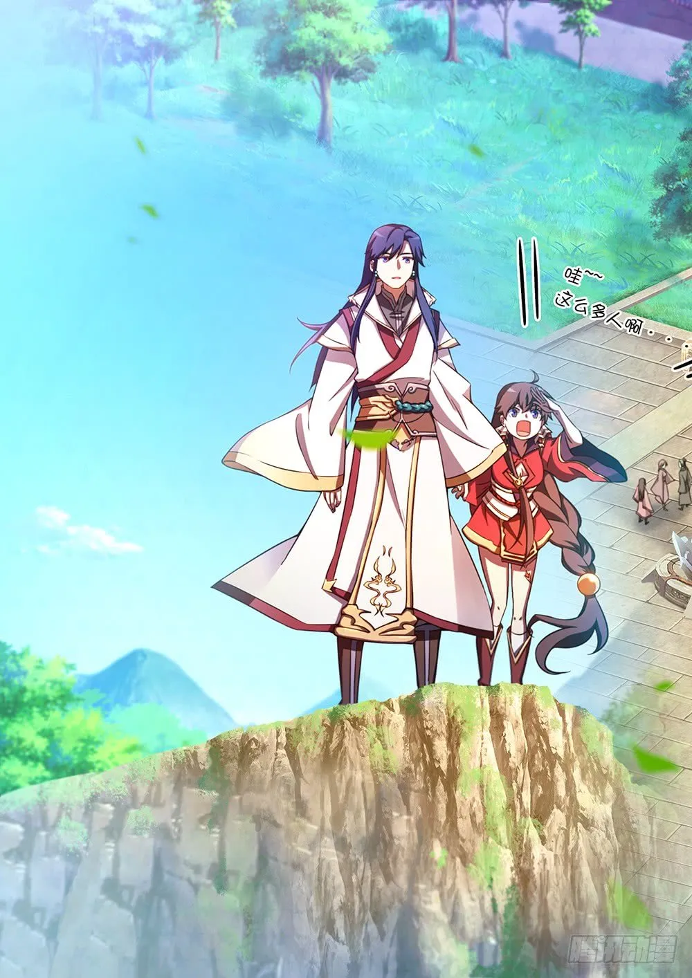 Everlasting God of Sword Capítulo 60 en Línea - página 3