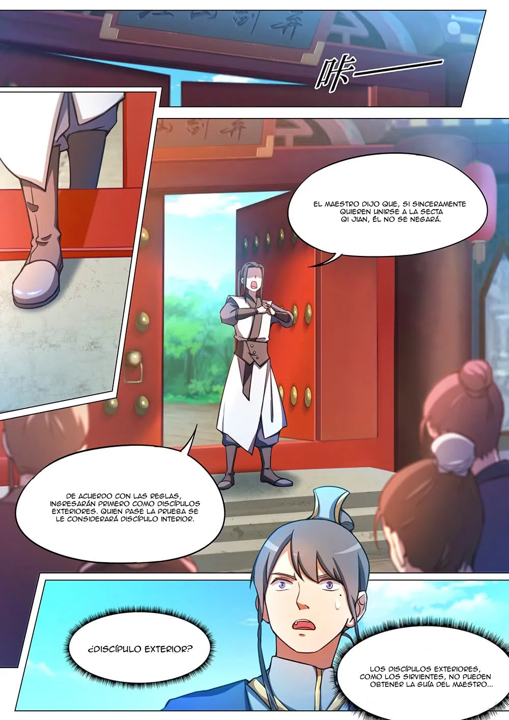 Everlasting God of Sword Capítulo 60 en Línea - página 13
