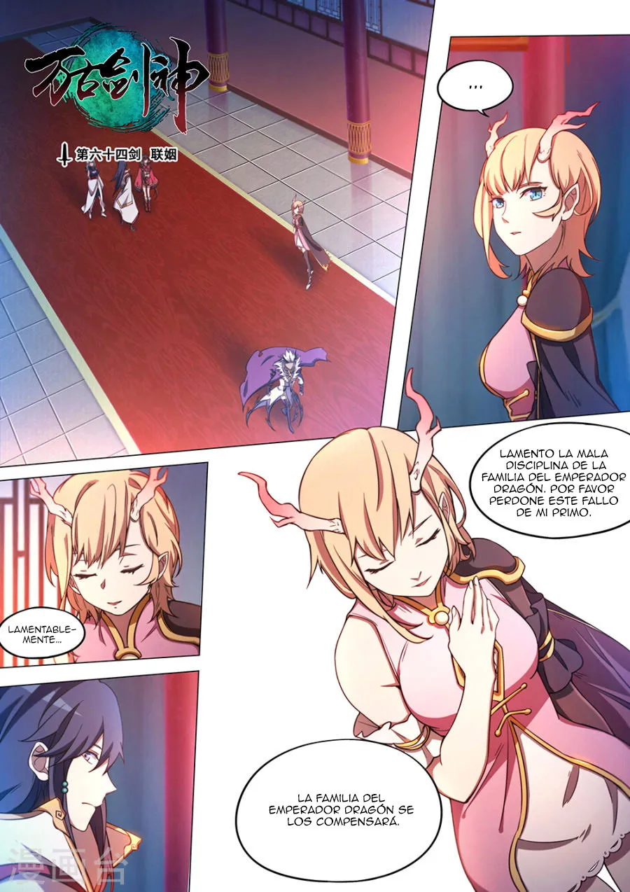 Everlasting God of Sword Capítulo 64 en Línea - página 2