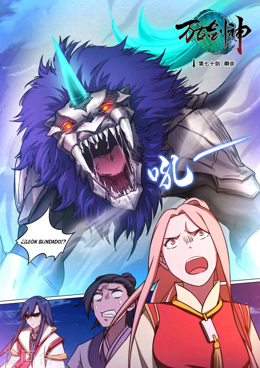 Everlasting God of Sword Capítulo 70 en Línea - página 2