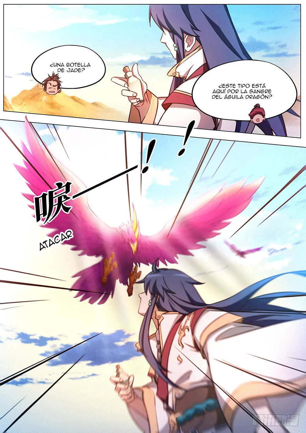 Everlasting God of Sword Capítulo 71 en Línea - página 5
