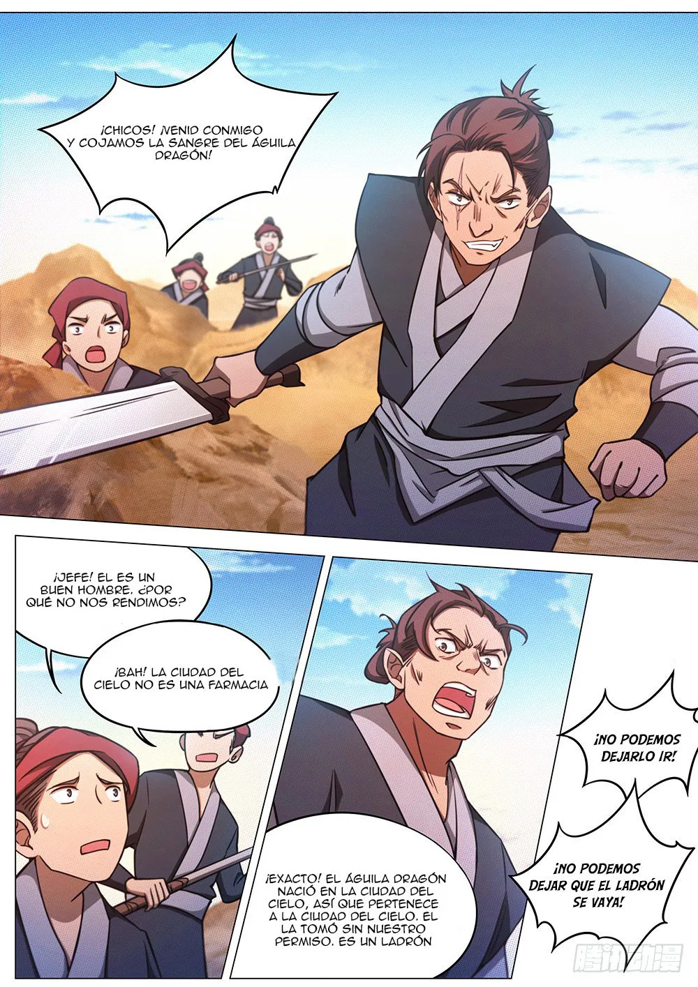 Everlasting God of Sword Capítulo 71 en Línea - página 14