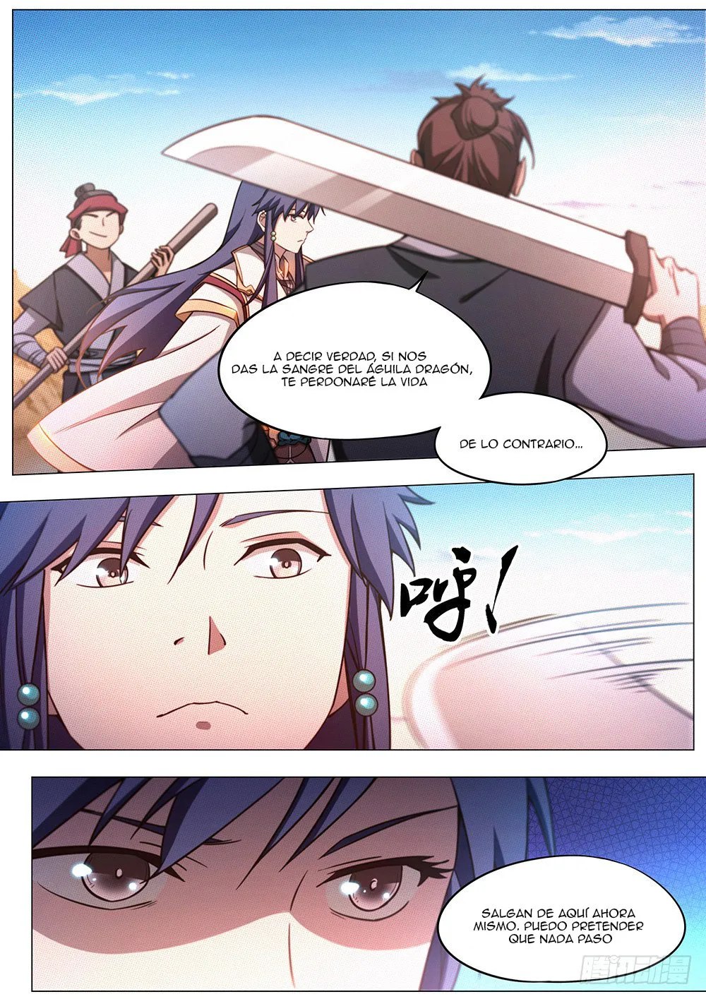 Everlasting God of Sword Capítulo 71 en Línea - página 17
