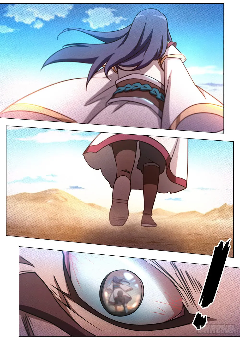 Everlasting God of Sword Capítulo 71 en Línea - página 20