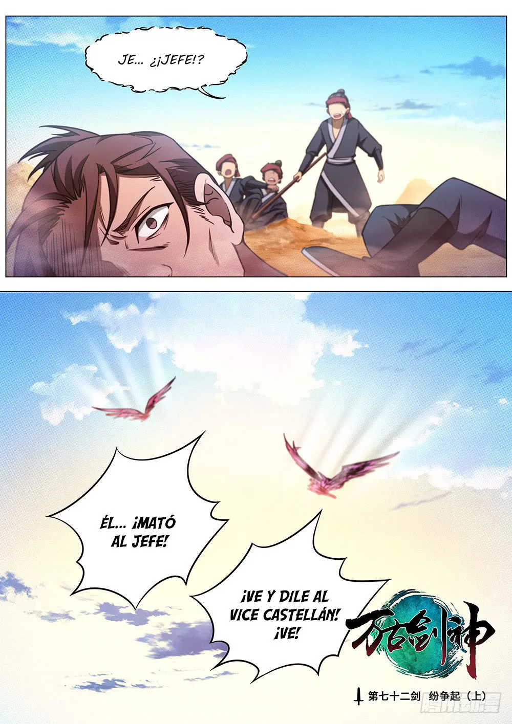 Everlasting God of Sword Capítulo 72 en Línea - página 3