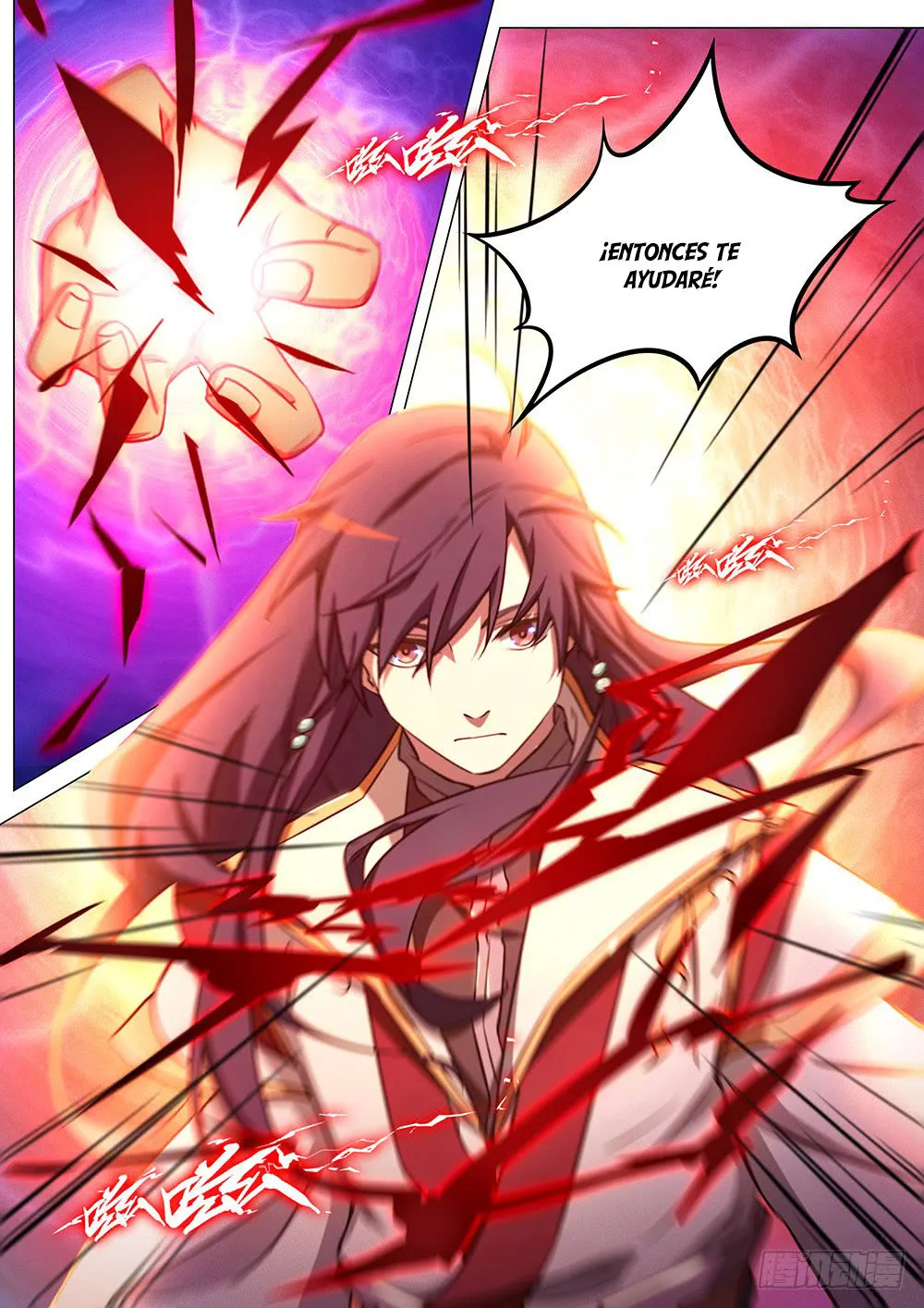 Everlasting God of Sword Capítulo 72 en Línea - página 21