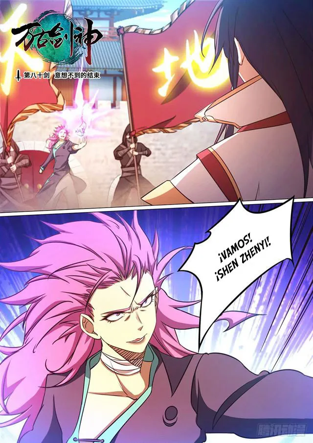 Everlasting God of Sword Capítulo 80 en Línea - página 2
