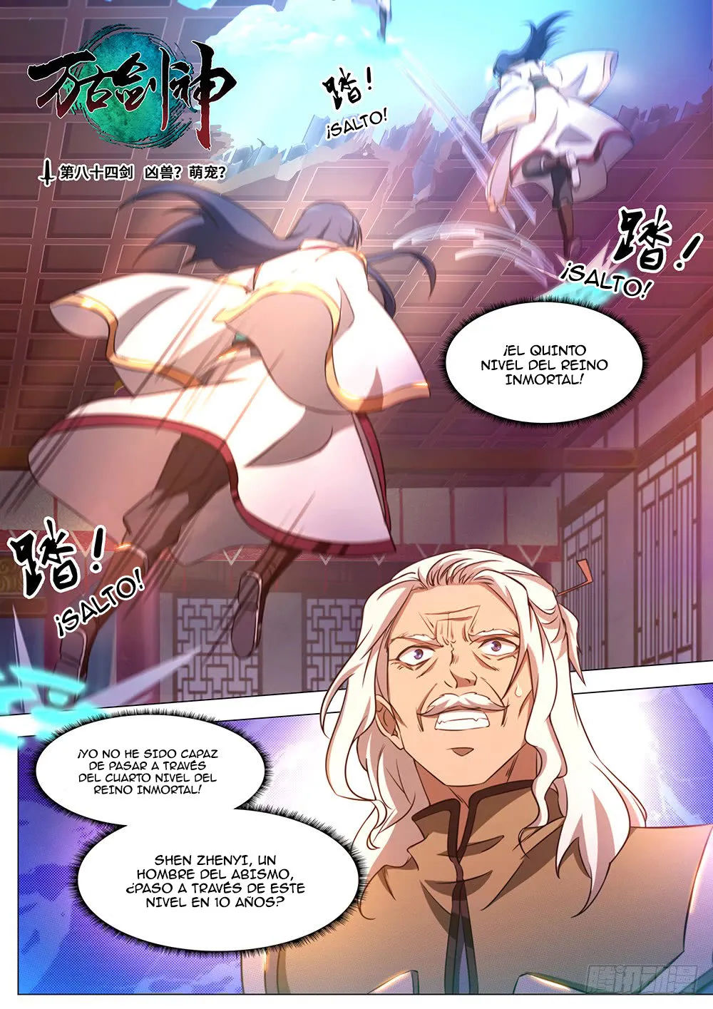 Everlasting God of Sword Capítulo 84 en Línea - página 2