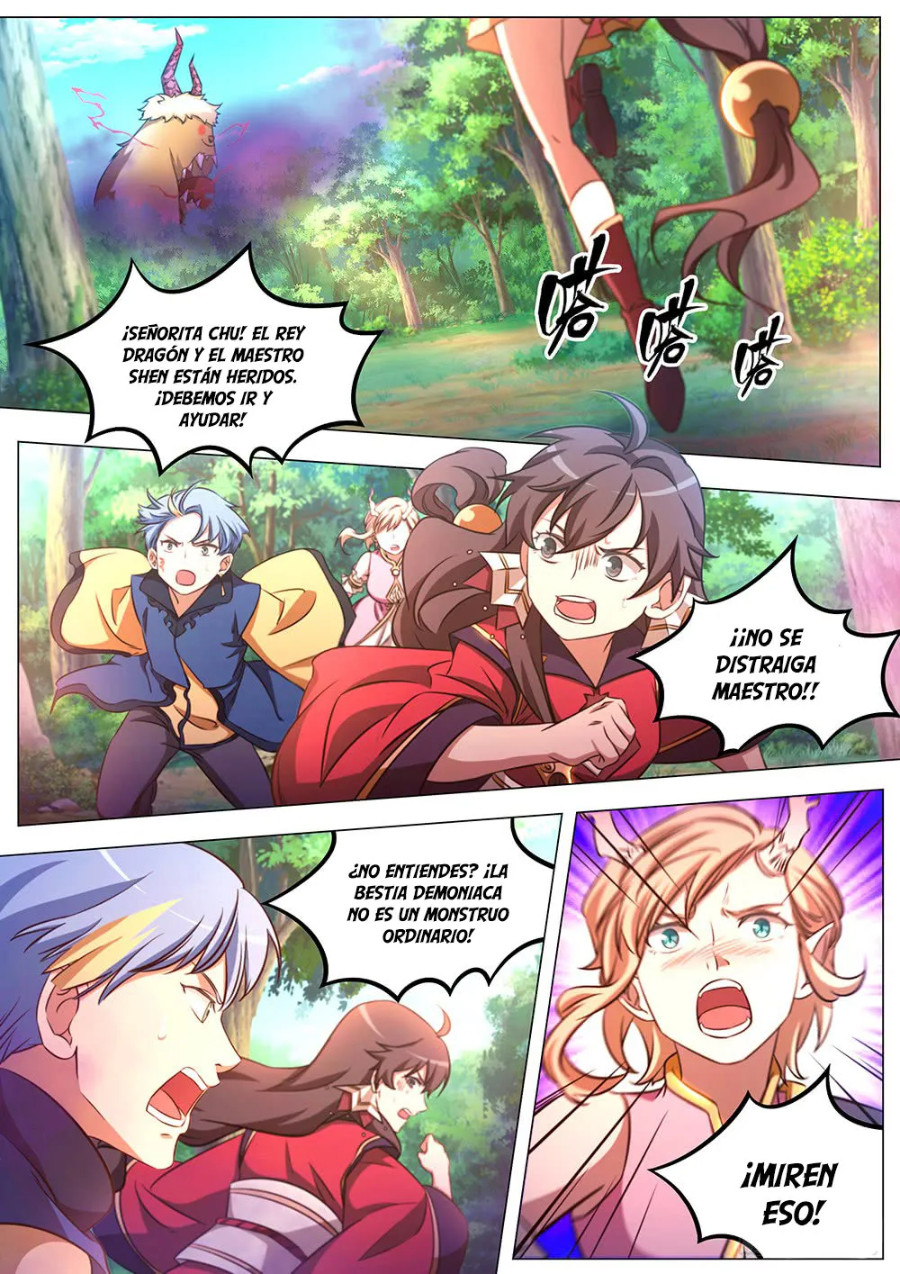 Everlasting God of Sword Capítulo 84 en Línea - página 11