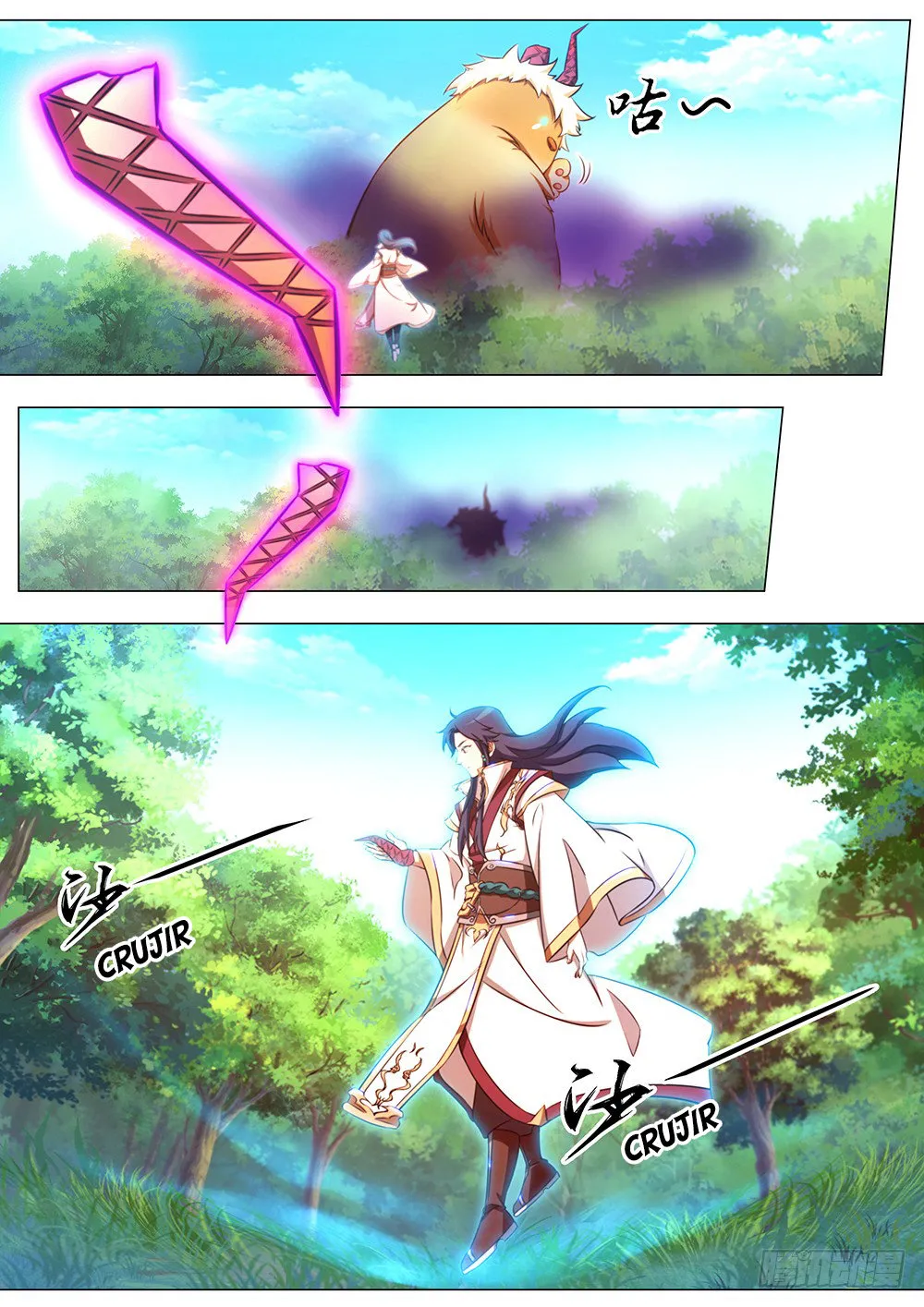 Everlasting God of Sword Capítulo 84 en Línea - página 19