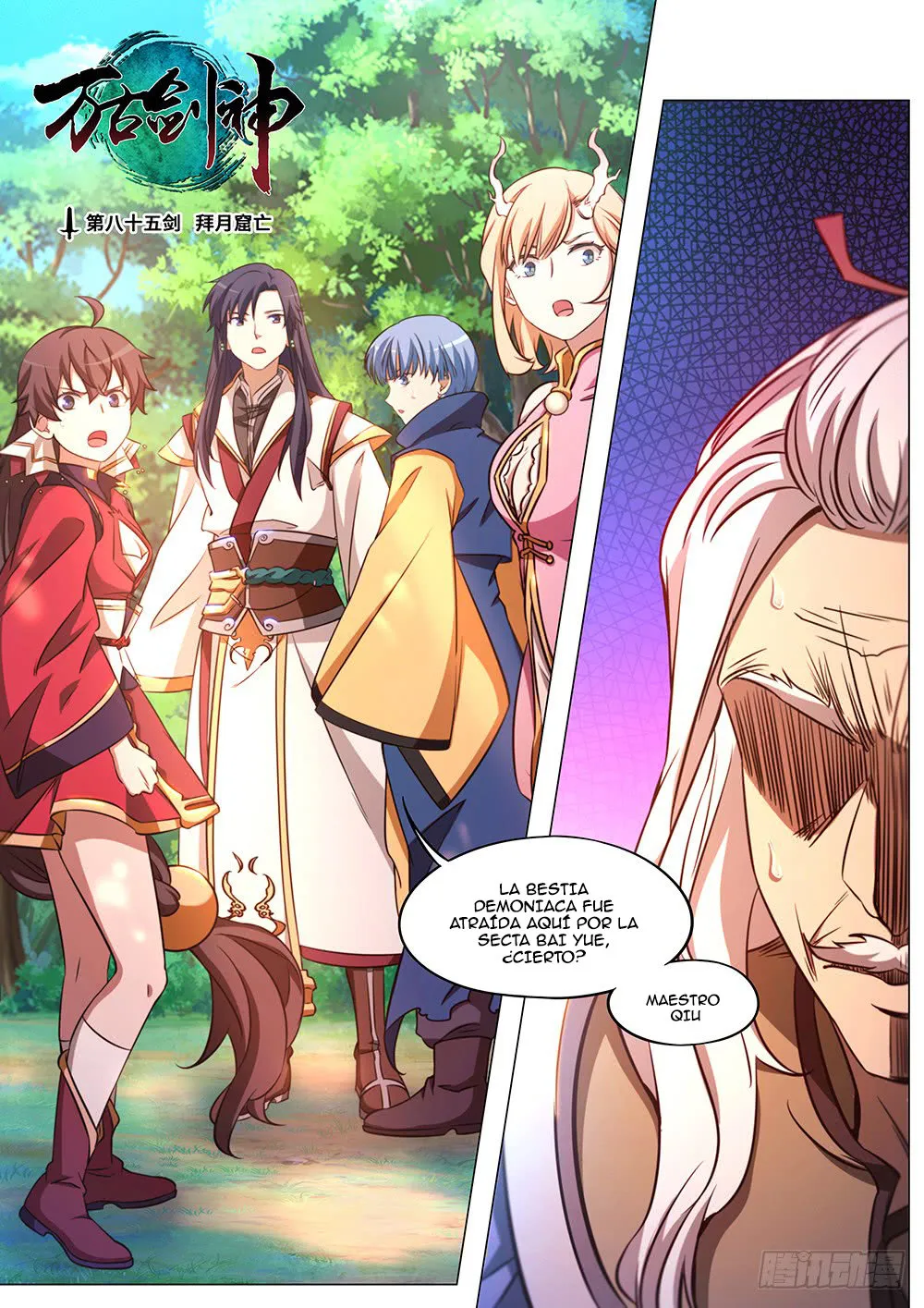 Everlasting God of Sword Capítulo 85 en Línea - página 2