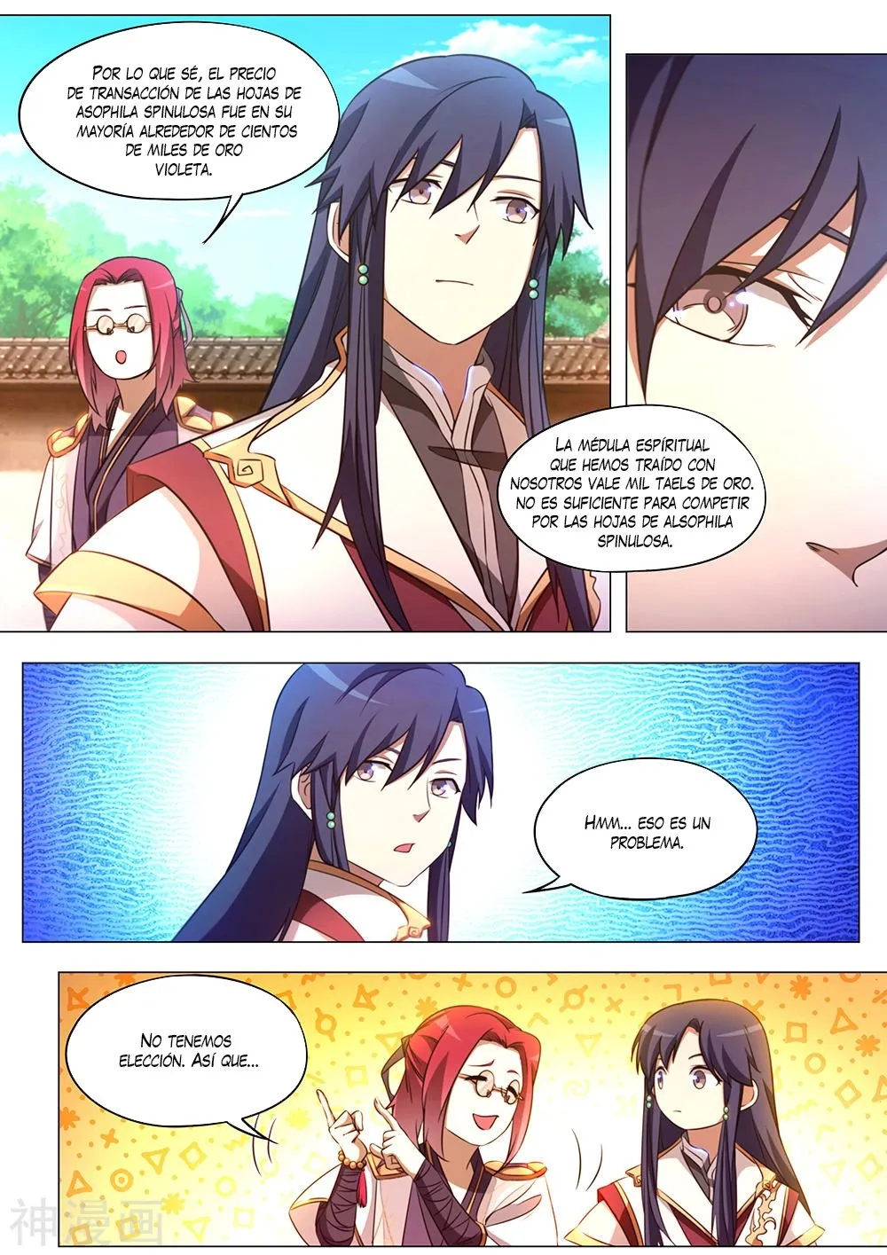 Everlasting God of Sword Capítulo 90 en Línea - página 5
