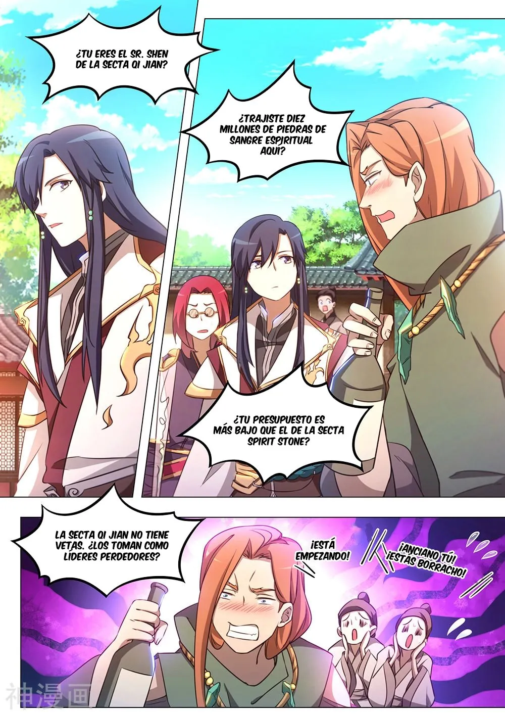Everlasting God of Sword Capítulo 90 en Línea - página 6