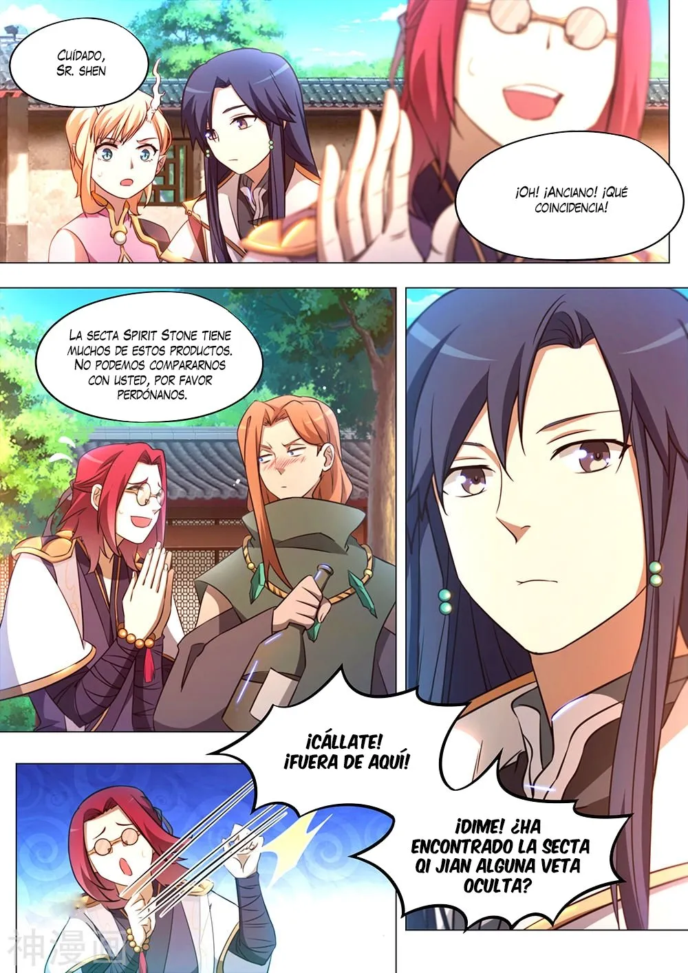 Everlasting God of Sword Capítulo 90 en Línea - página 7