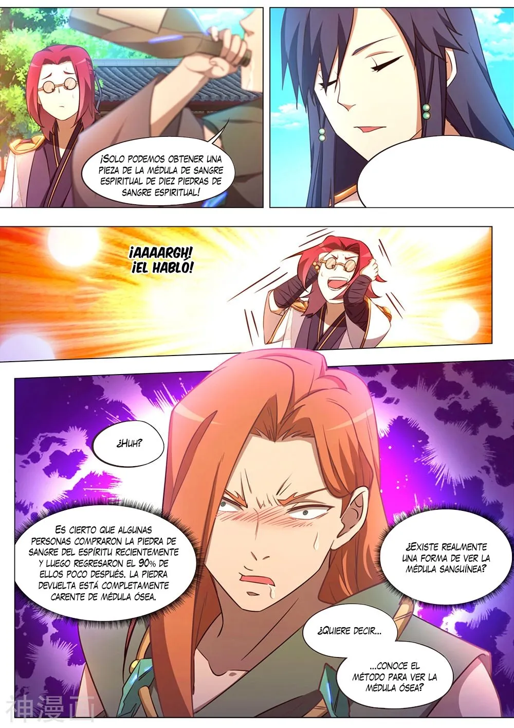 Everlasting God of Sword Capítulo 90 en Línea - página 10