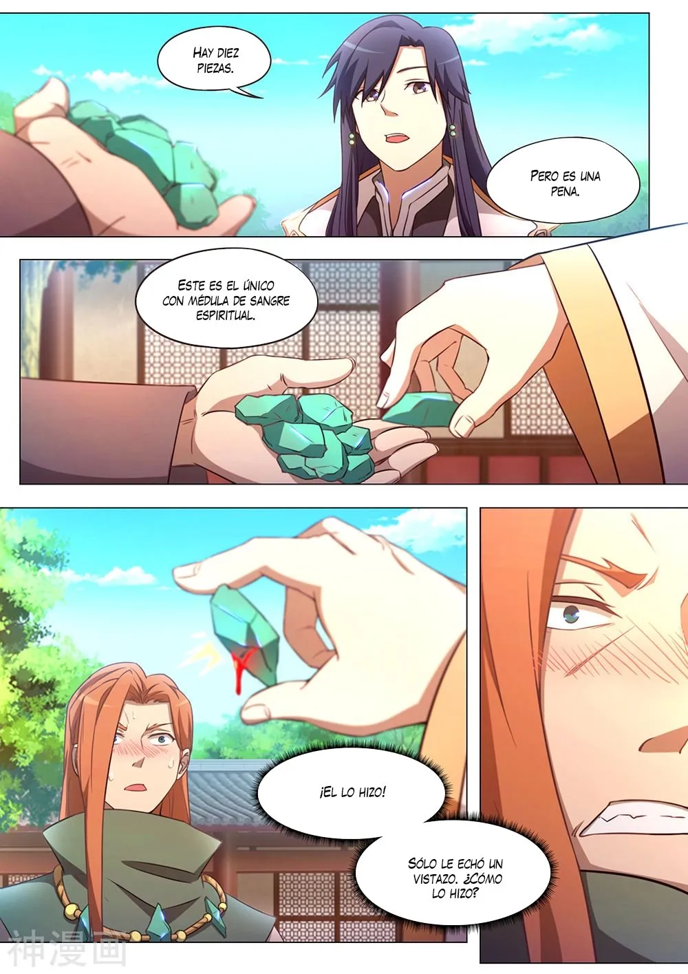 Everlasting God of Sword Capítulo 90 en Línea - página 14