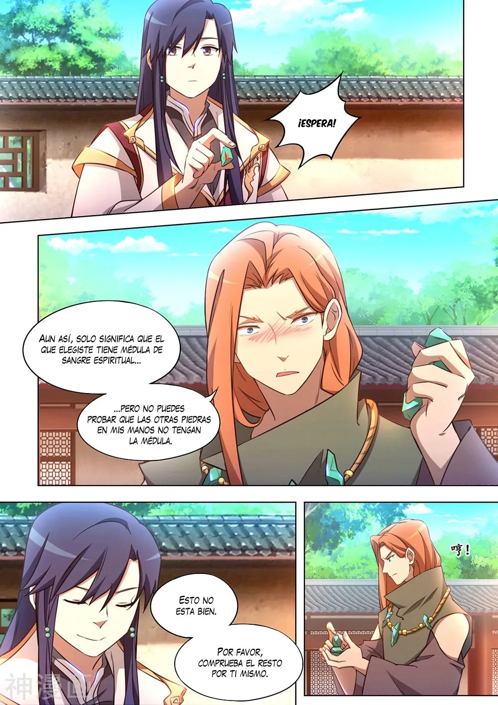 Everlasting God of Sword Capítulo 90 en Línea - página 15
