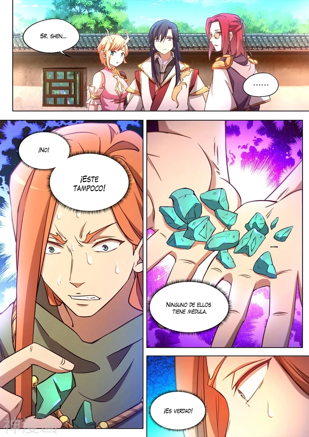 Everlasting God of Sword Capítulo 90 en Línea - página 16