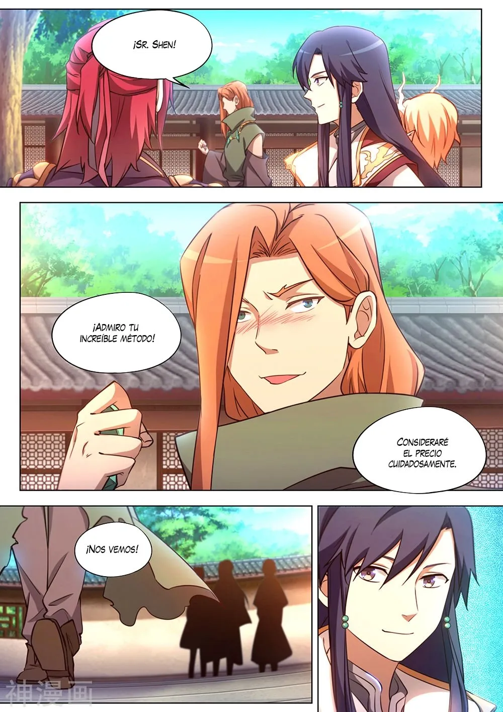 Everlasting God of Sword Capítulo 90 en Línea - página 17