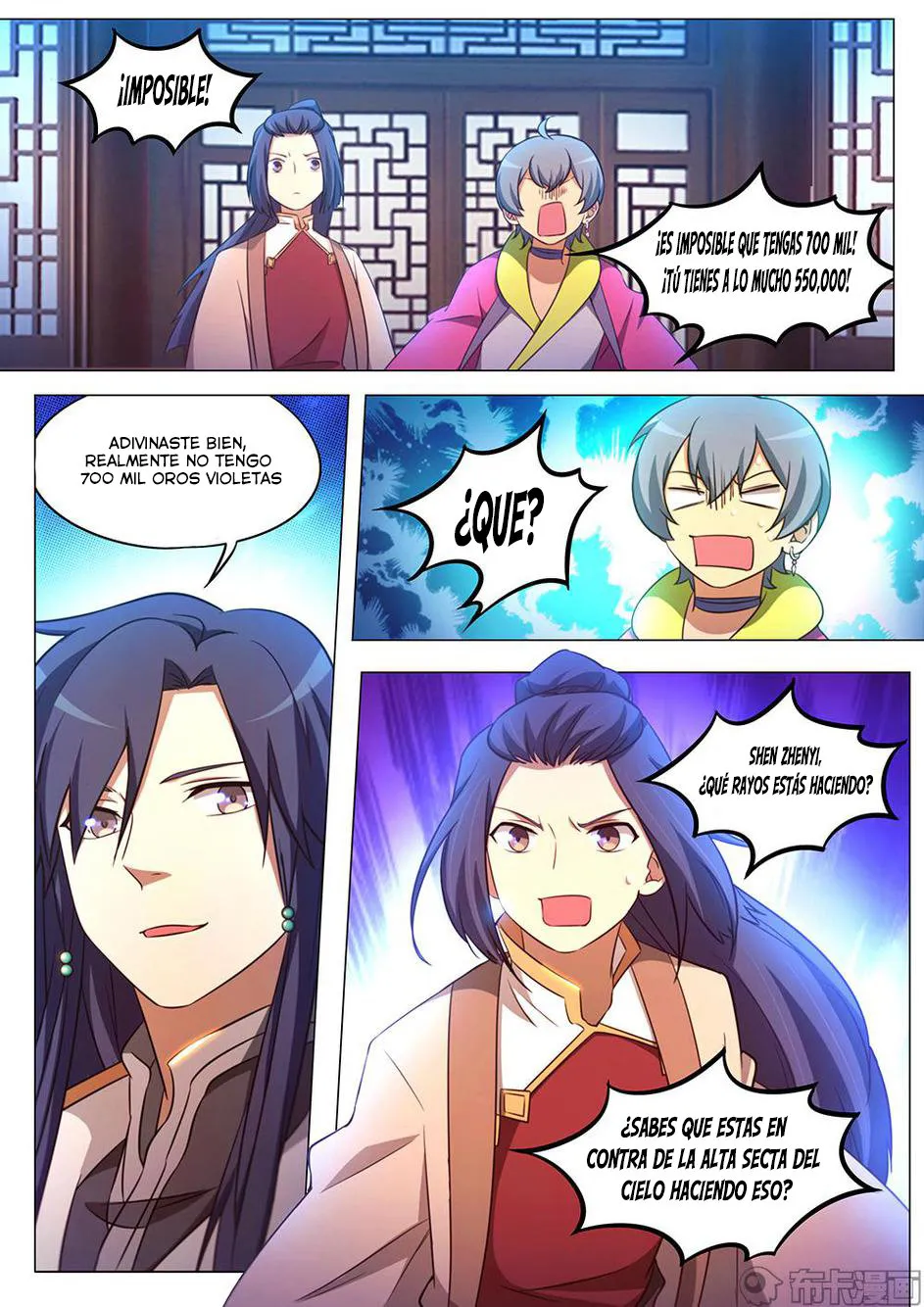 Everlasting God of Sword Capítulo 95 en Línea - página 18