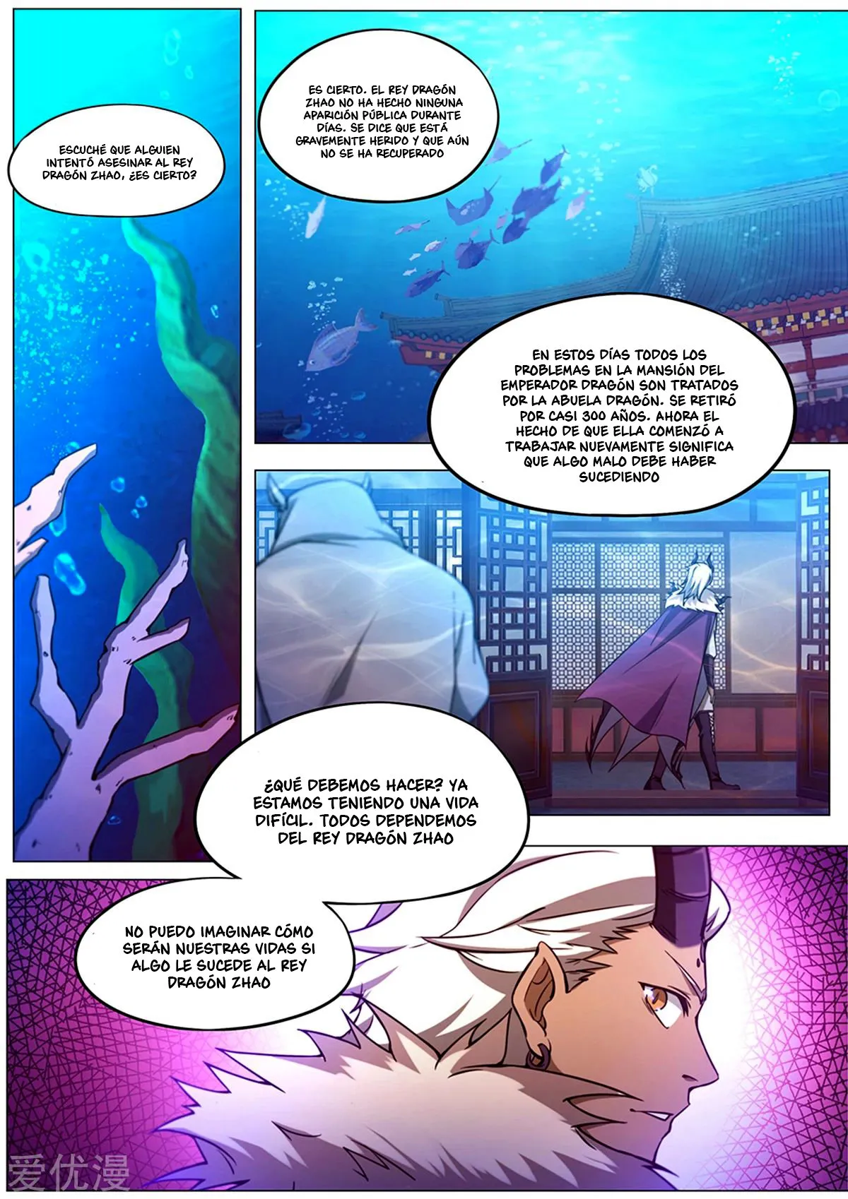 Everlasting God of Sword Capítulo 99 en Línea - página 2