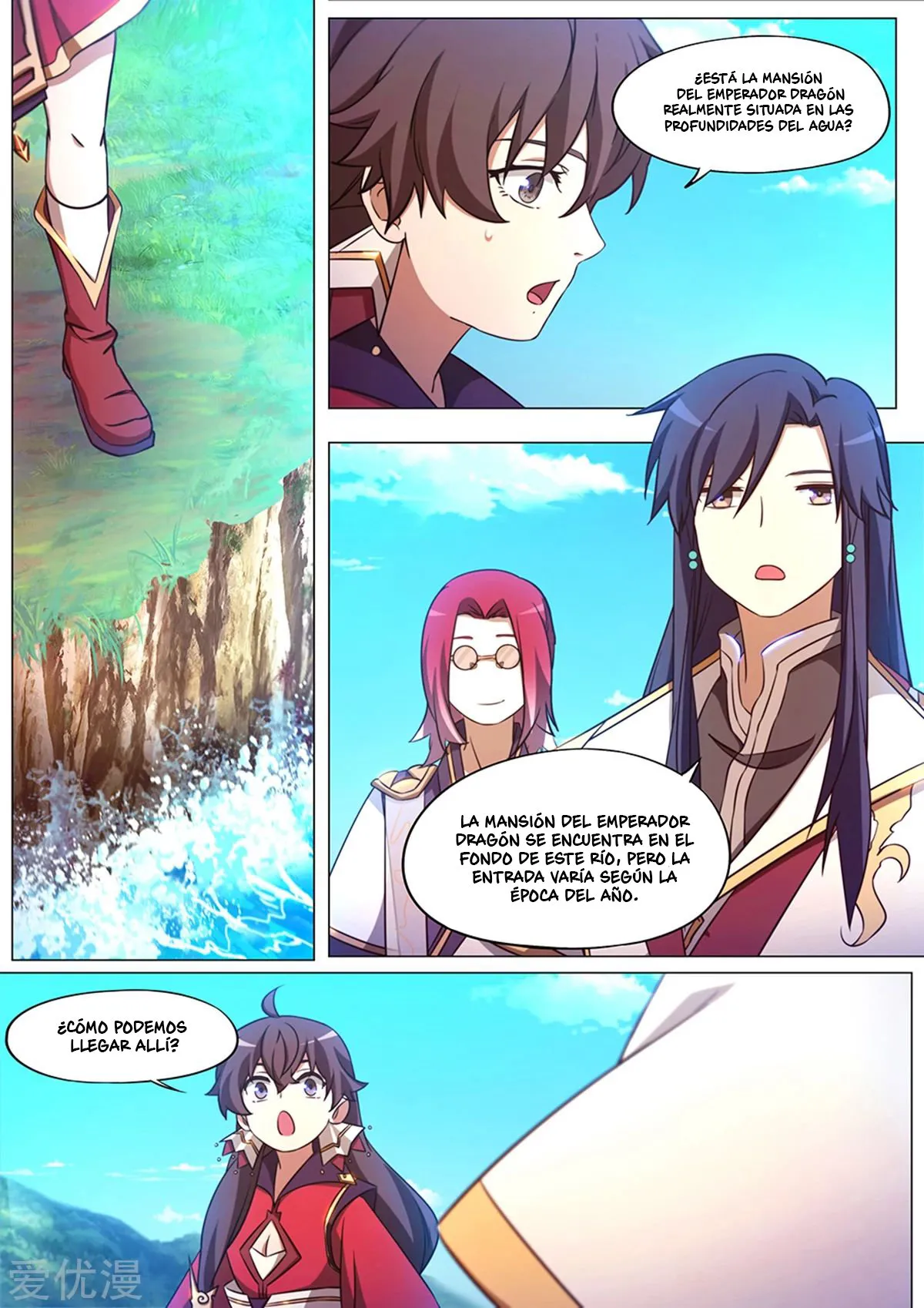 Everlasting God of Sword Capítulo 99 en Línea - página 13